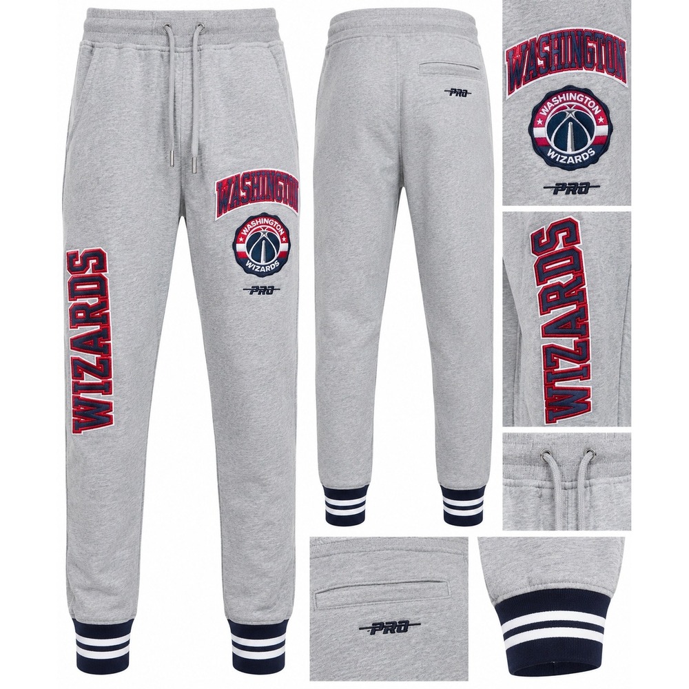 Pro Standard Washington Wizards Jogger Mens S Heather Grey Excellent NBA Fleece